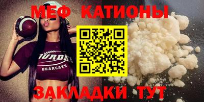 круглые Конаково