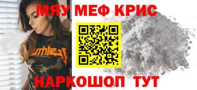 круглые Конаково