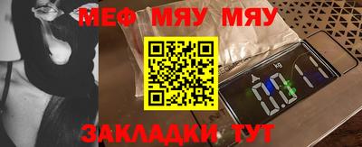 круглые Конаково