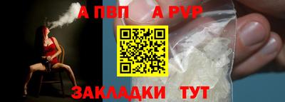 круглые Конаково