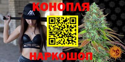 MESCALINE Коммунар
