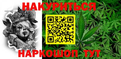 круглые Конаково