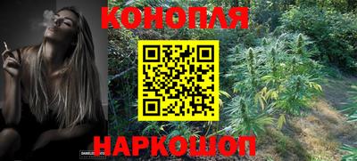 стафф Комсомольск-на-Амуре