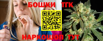 стафф Комсомольск-на-Амуре