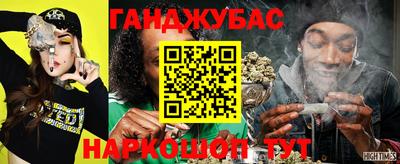 круглые Конаково