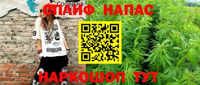 MESCALINE Коммунар