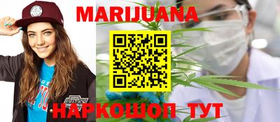 MESCALINE Коммунар