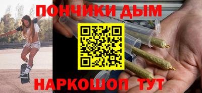 стафф Комсомольск-на-Амуре