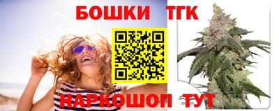 MESCALINE Коммунар