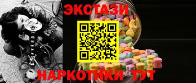 круглые Конаково