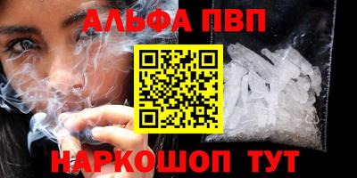MESCALINE Коммунар