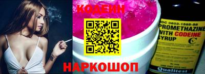 круглые Конаково