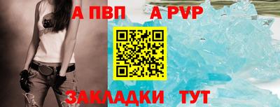 круглые Конаково