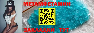 круглые Конаково
