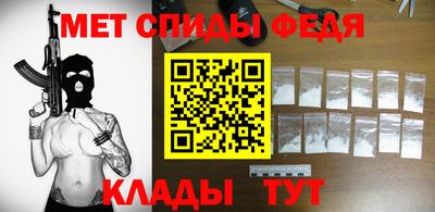 круглые Конаково