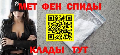 стафф Комсомольск-на-Амуре