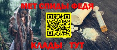 MESCALINE Коммунар