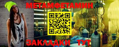 MESCALINE Коммунар