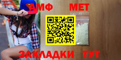 MESCALINE Коммунар