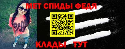 стафф Комсомольск-на-Амуре