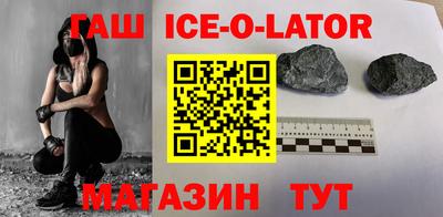 MESCALINE Коммунар
