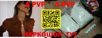 MESCALINE Коммунар
