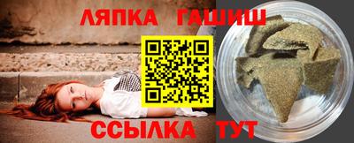 MESCALINE Коммунар